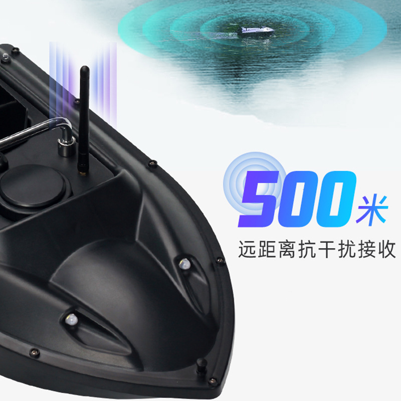 Intelligent Remote Control Nest Making Boat Hook Feeding Bait Boat Nest Making Device Automatic Pull Net Boat Fishing Boat Nest Making Double Warehouse Three Warehouses