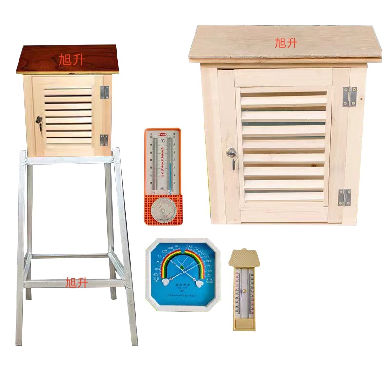 Weather Special Louver Box Temperature and Humidity Detector Observation Box Instrument Observation Temperature Measurement and Humidity Teaching Light Louver Box