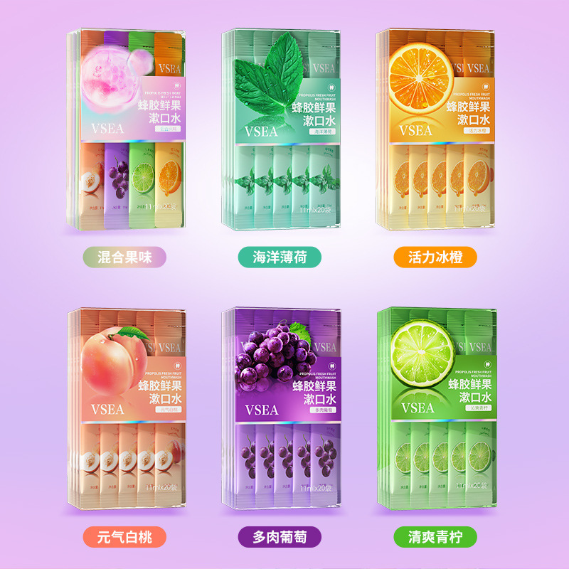 Fresh Probiotics to Remove Bad Breath, Kissing and Bad Breath Artifact, Disposable Mouthwash, Fruity Flavor to Remove Tooth Stains, Portable Wholesale