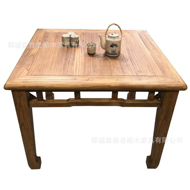 New Chinese Style Eight Immortals Table Solid Wood Household Small Square Table Square Antique Furniture Dining Table Simple Solid Wood Dining Table and Chair