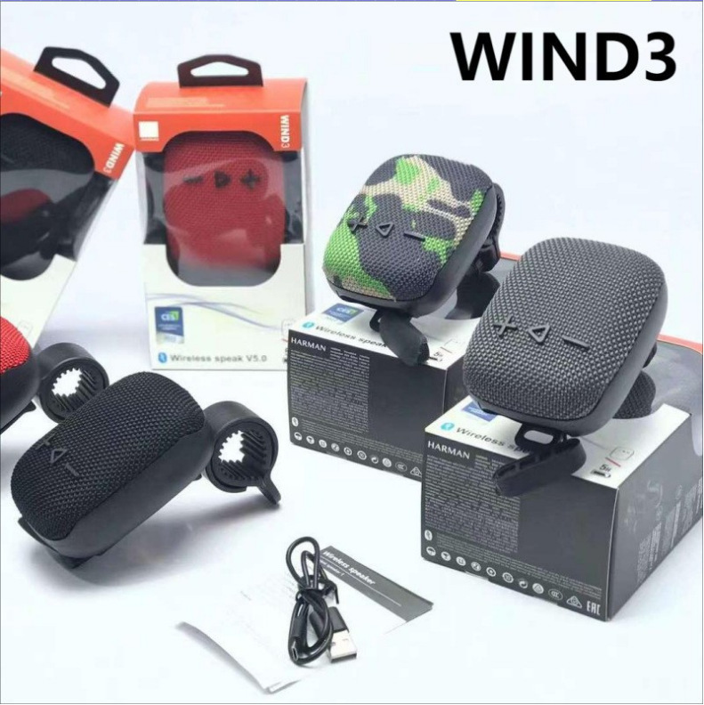 New Bluetooth Speaker Wind3 Outdoor Wireless Waterproof Cycling with Fixed Frame Small Creative Gift Small Speaker