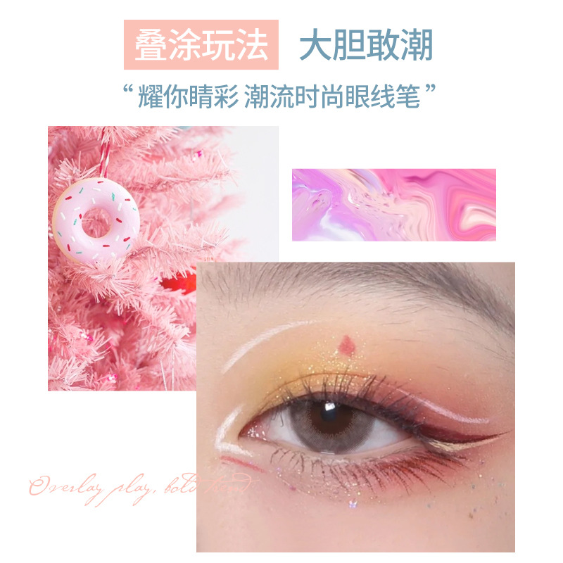 Flower micro white eye liquid line pen waterproof oil non-blooming lying silkworm pen wholesale very fine color brown eyeliner