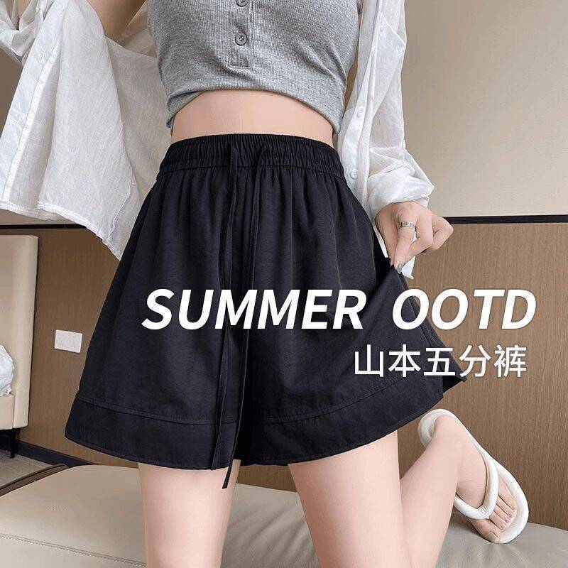 Ice Silk Yamamoto Wide-Leg Shorts for Women, Summer Thin High-Waisted Slimming Cover-Up Shorts, Loose Casual Mid-Length Shorts