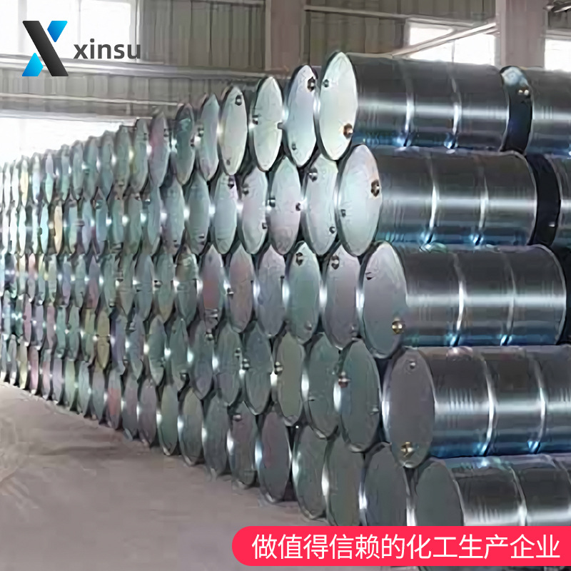 5-бутилрезорцинол 3,5-дидрокси-пентил-бензол 1,3-дидрокси-5-бутил-бензол 500-66-3