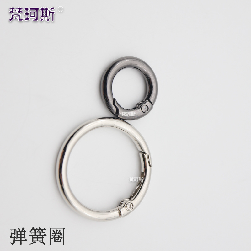 Alloy Spring Buckle Pendant Jewelry Accessories Alloy Spring Ring Buckle Open Ring Movable Ring Bag Buckle