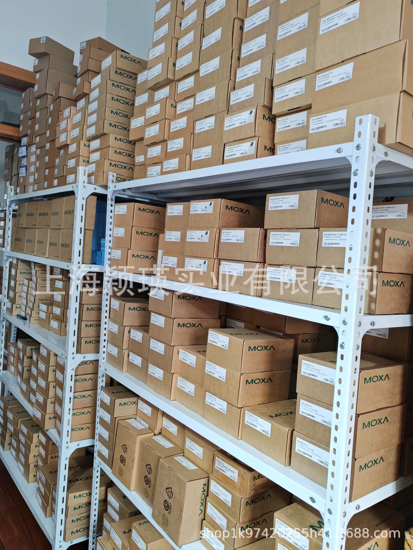 Thread power supply 1450 matching power supply W2150A power supply