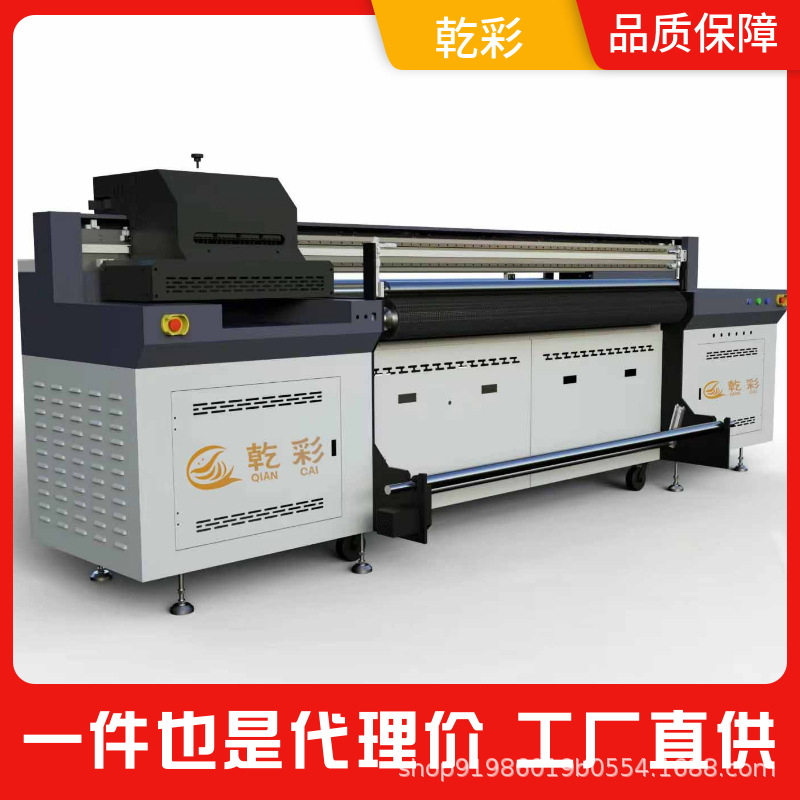 Цяньцай реклама I3200Uv сетчатая лента маленькая промышленная 1800Uv сетчатая лента машина холст 2м UV сетчатая лента машина Хэнань