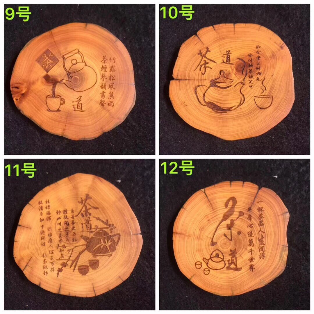 Taihang Thuja Tea Coaster Old Material Tea Ceremony Chinese Style Large, Medium and Small Wooden Insulation Pad Milky Tea Pot Base