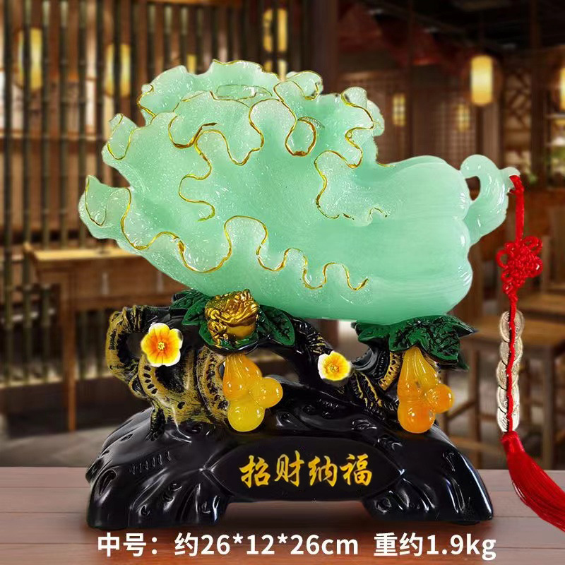 Wholesale lucky lucky golden edge jade cabbage opening decoration home living room entrance table wine cabinet decoration craft gift