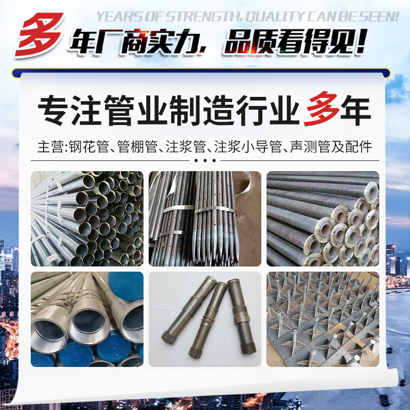 Road Railway Highway Observation Pile Road Settlement Observation Board Marker Point Detection Rod Roadbed Monitoring Settlement Board