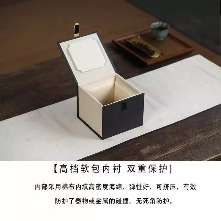 Factory hot-selling Jianzhan gift box purple clay pot packing box ceramic cup glass tea cup cover bowl tea set brocade box wholesale