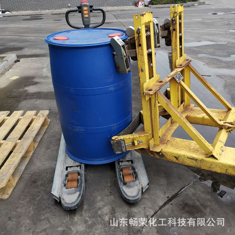 Methyl Diethanolamine Industrial Grade Content 99 N-Methyl Diethanolamine Mdea