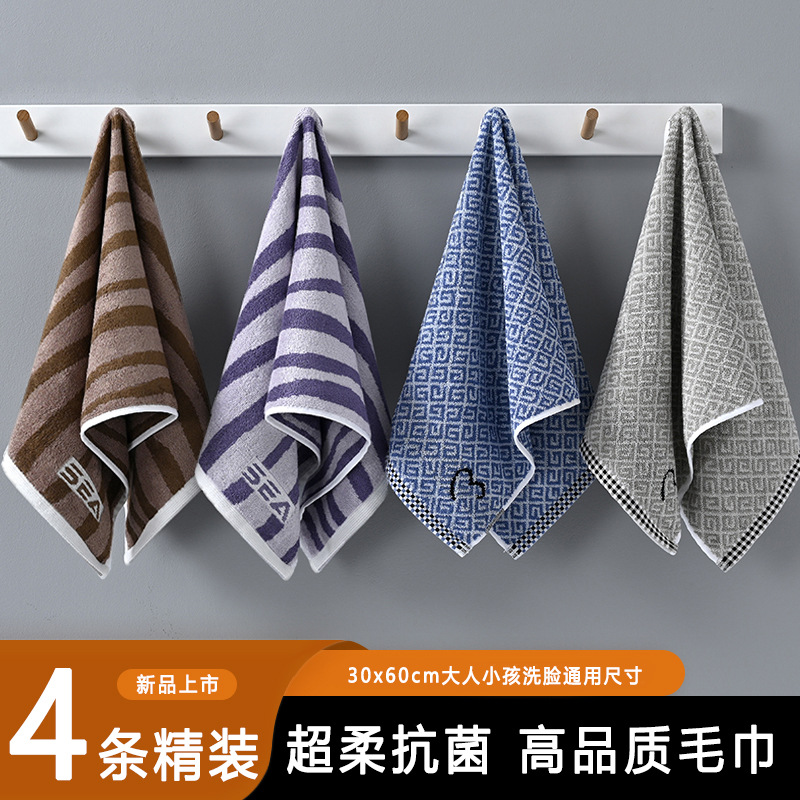 Новые полотенца из бамбукового волокна для мужчин и женщин, полотенца для умывания для детей, без ворса при купании, мягче чистого хлопка, впитывающие и не выцветающие
