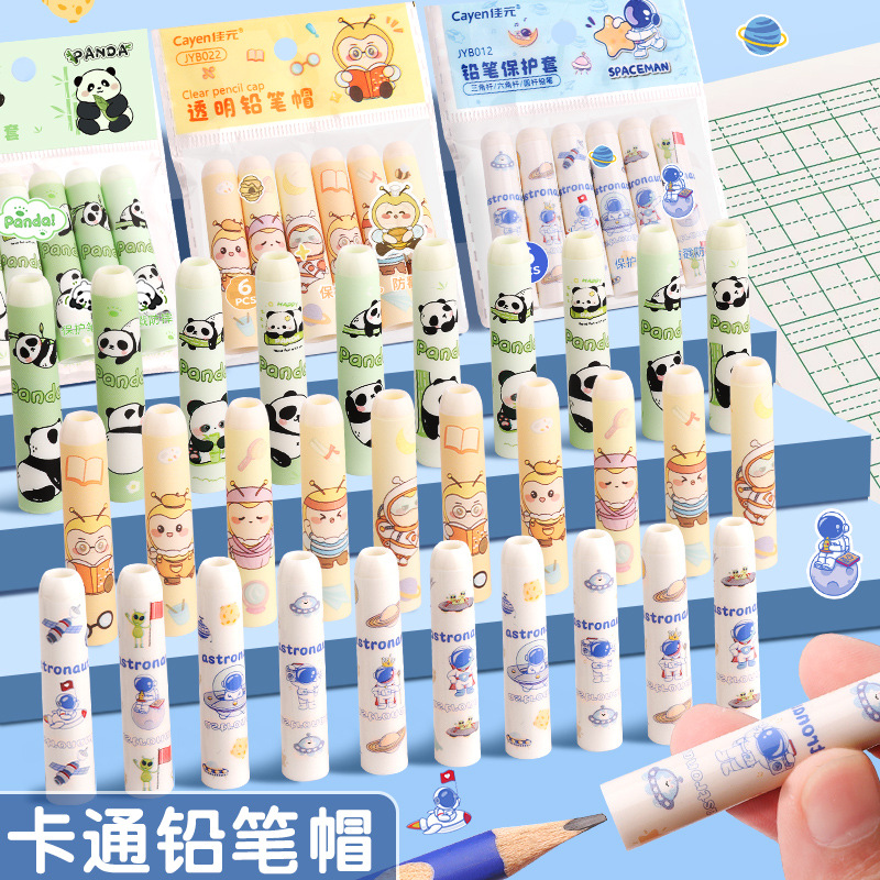 Сезон школы детские прозрачные колпачки для ручек для учеников начальной школы мультяшные милые защитные чехлы для карандашей