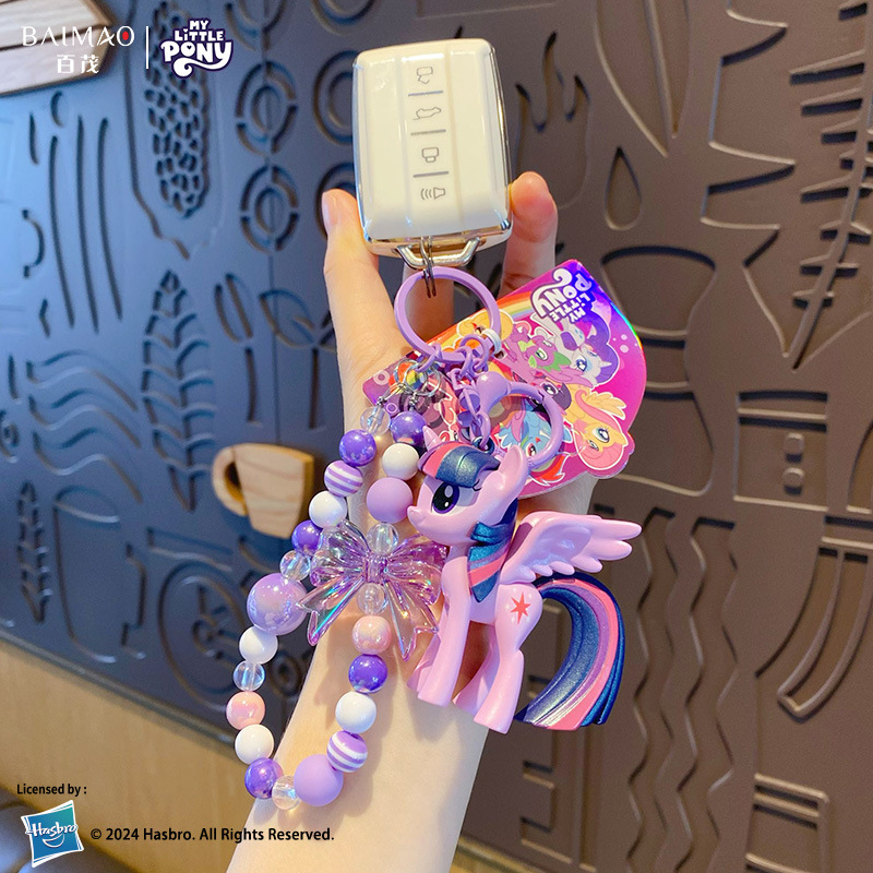 Baomao Genuine Pony Polly Exquisite Beaded Keychain Cute Ziyue Biqi Injection Molded Doll Schoolbag Pendant