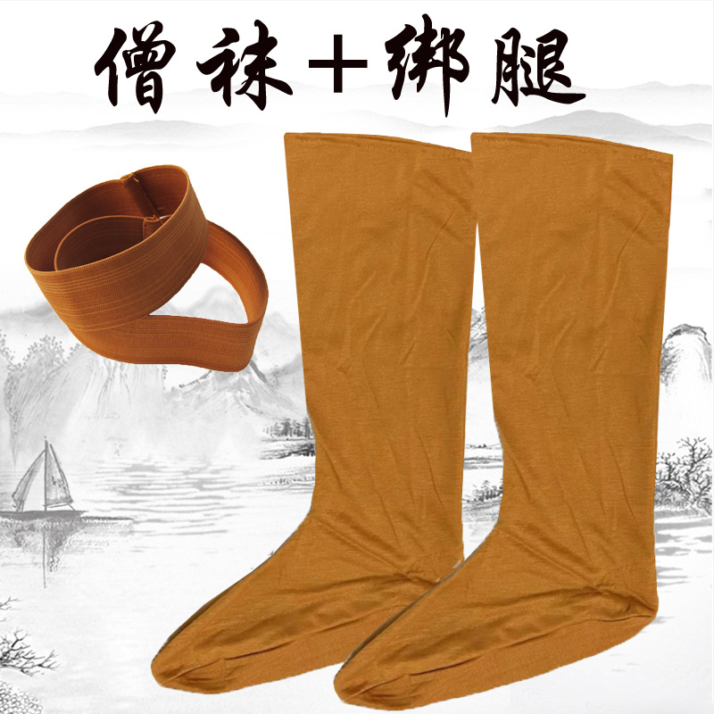 monk socks stretch cotton stockings cotton elastic leggings monk socks monk socks spring summer autumn winter four seasons