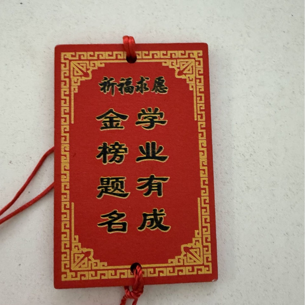Wooden Waterproof Hand Wishing Sign Scenic Spot Temple School Scene Universal Hot Style Wishing Sign Taishan Blessing Wooden Sign