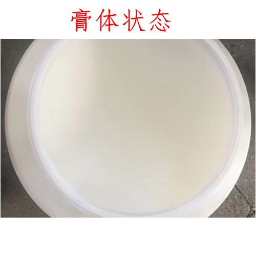 Zhejiangchuang Brand Pingjiao O Series Polymer Flake Solid/Paste Without Adulteration Fake One Penalty Ten