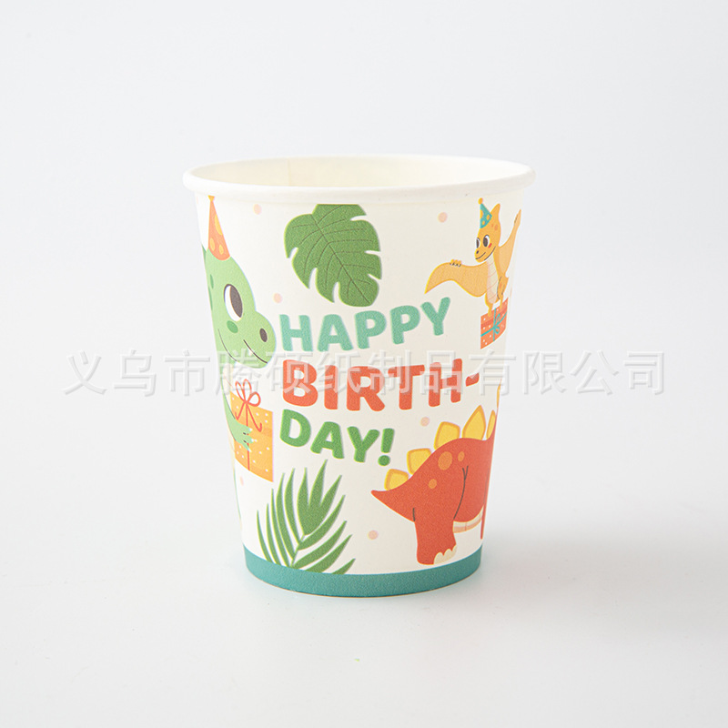 Animal theme disposable paper plate suit dinosaur pattern zoo spring outing party out to play tableware suit