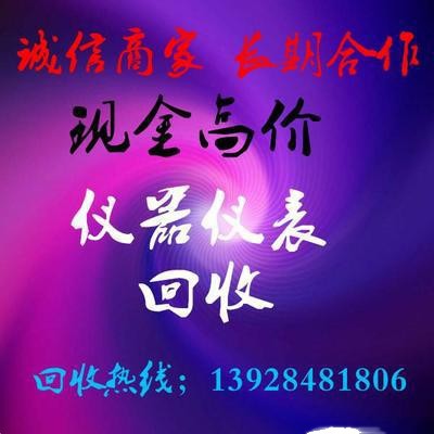 Keysight N2843A Oscilloscope Voltage Probe N2862B/2863B/N2840A/N2841A/2842A