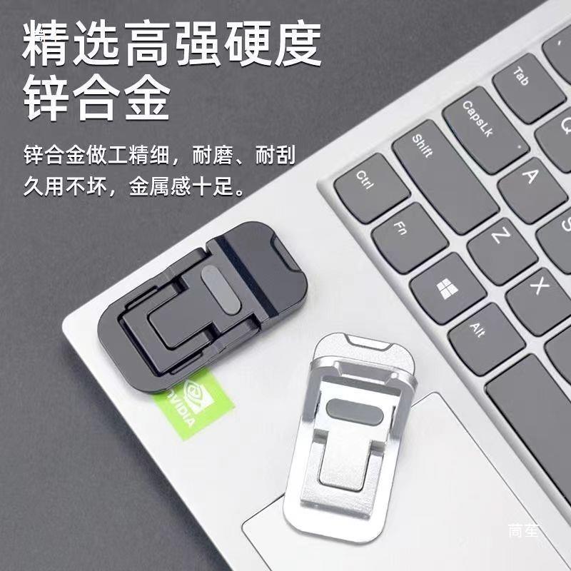 Alloy Laptop Stand Portable Foot Support Stand Desktop Pad Base Small Hanging Bracket Radiator Hidden