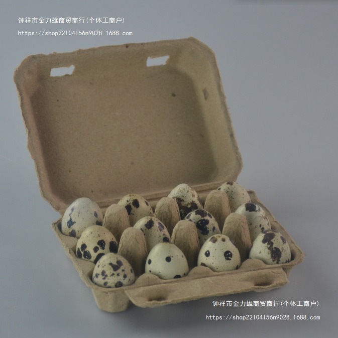 Поставки производителя, бумажная масса для яиц перепелов, 12 ячеек, ударопрочная, разлагаемая упаковка для яиц перепелов