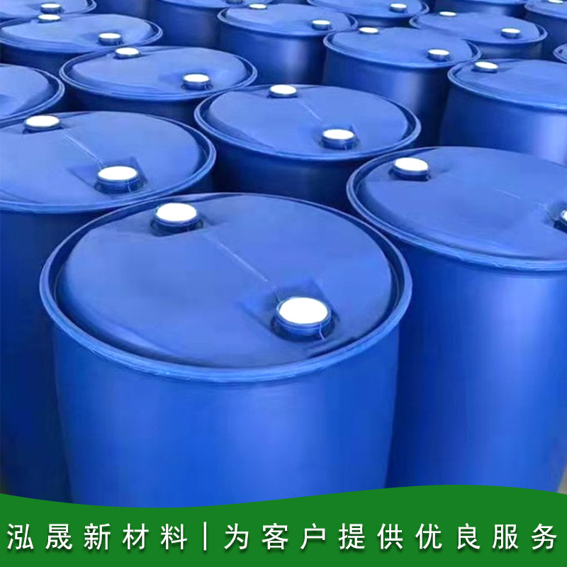 Erjiamiao High Content 99% Industrial Grade Dmso Thinner Skin Penetrating Agent Medicine Grade Erjiamiao