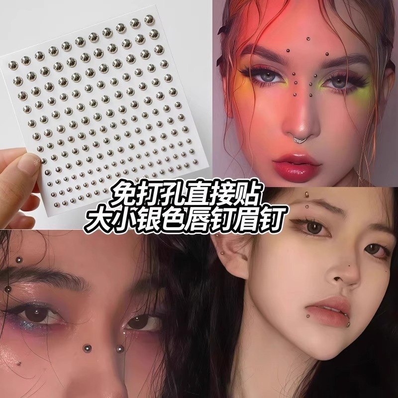 5 Fake Eyebrow Studs, No Piercing Needed, Lip Studs, Nose Studs, Silver Lip Beads, Non-Piercing Jewelry