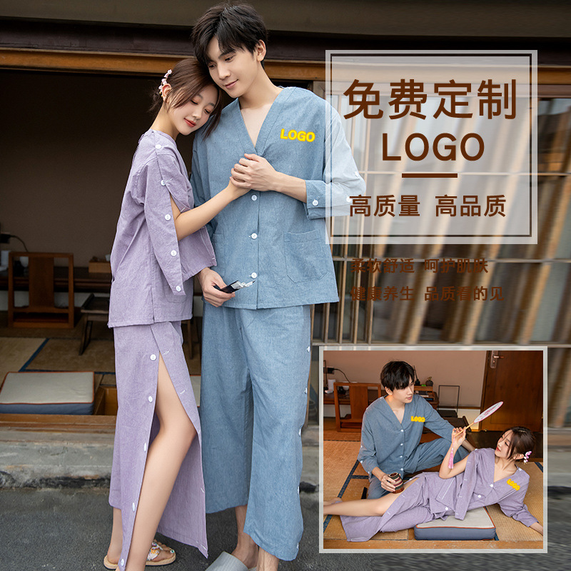 Iron-Free Spa Club Pure Color Moxibustion Clothing Front and Rear Buckle Long Acupuncture Physiotherapy Massage Customer Service for Men and Women