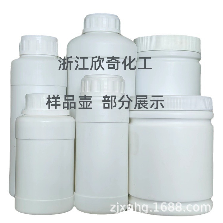 Zhejiang Xinqi Polymer Cp5 Polyacrylic Acid Soap Wash Agent Sodium Polyacrylate 445N Dispersant Pa25 Environmentally Friendly Formula