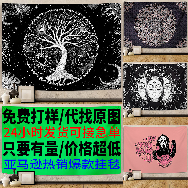 Комплект гобеленов для фона, таро, в стиле бохо