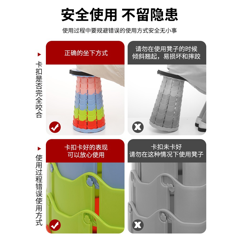 Folding Stool, Telescopic Stool, Outdoor Portable Camping Chair, Adjustable Retractable Fishing Chair, Queueing Stool