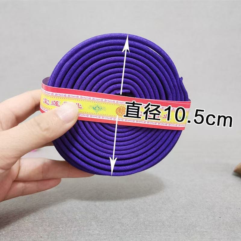 12-Hour Indian Qinnan Sandalwood Incense Indoor Aromatherapy Purifies the Air, Maintains the Mind, Worship Buddha Incense