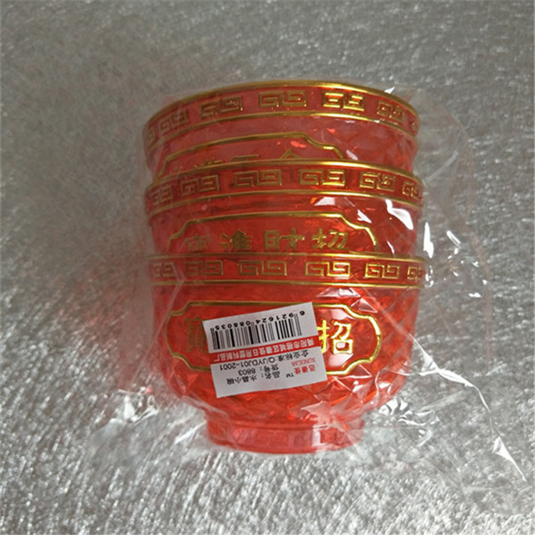 Factory wholesale plastic crystal bowl worship Chaoshan worship supplies crystal small Bowl worship Buddha tribute bowl wedding supplies
