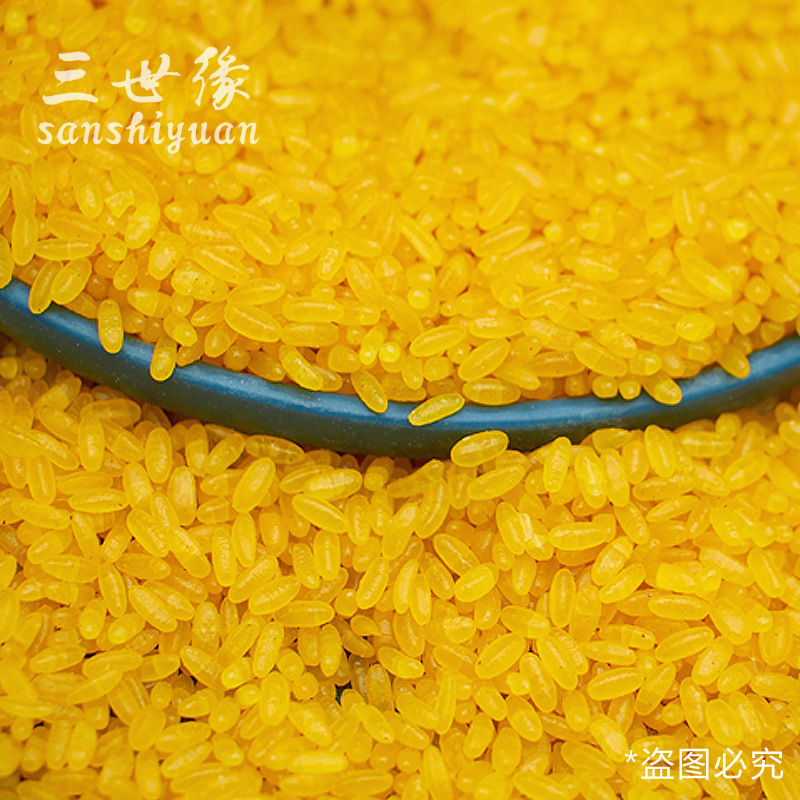Gold corn rice yellow rice cereal rice factory wholesale bulk 50kg