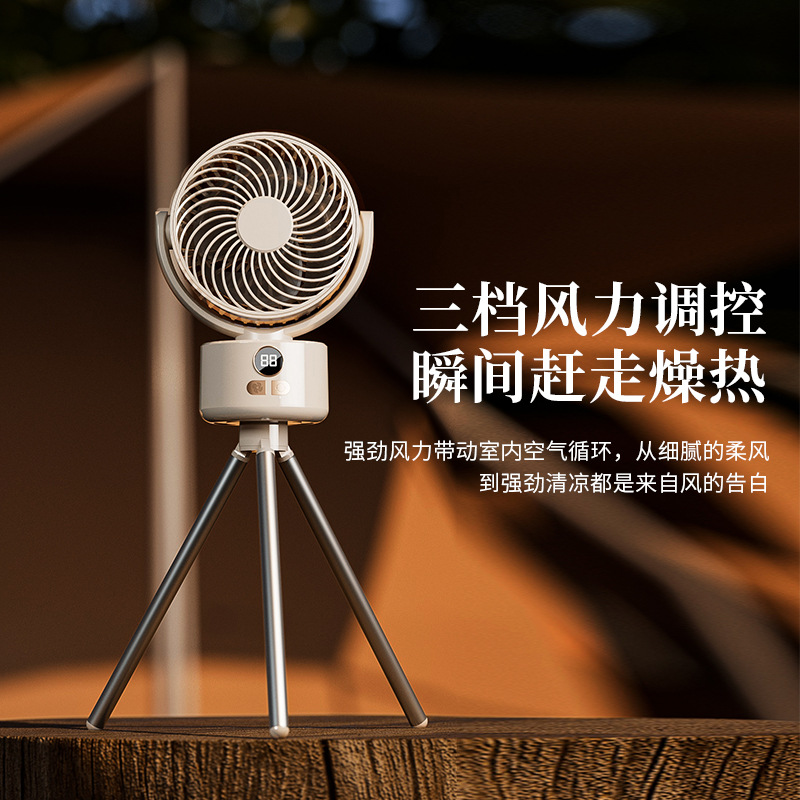 Мини вентилятор для кемпинга, портативный, с USB зарядкой, с освещением, мощный, для рыбалки