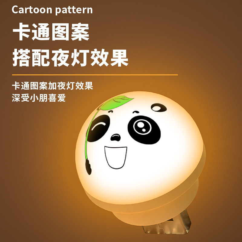 Manufacturer Panda Artificial Intelligence Voice Night Light Cartoon Voice Control Led Voice Light Mini USB Small Light USB Light