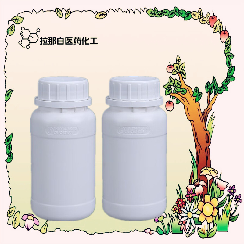 3 - Methyl - 2,4 - Nonane - Dione 113486 -29-6 [3-Methyl-2,4-Nonenone] 1g 10g