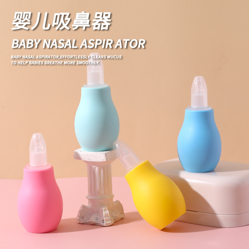 Ручной насос для носа для детей