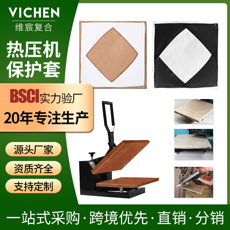 Защитный рукав из тефлона для горячего пресса, устойчивый к высоким температурам, многоразовый 15*15 дюймов