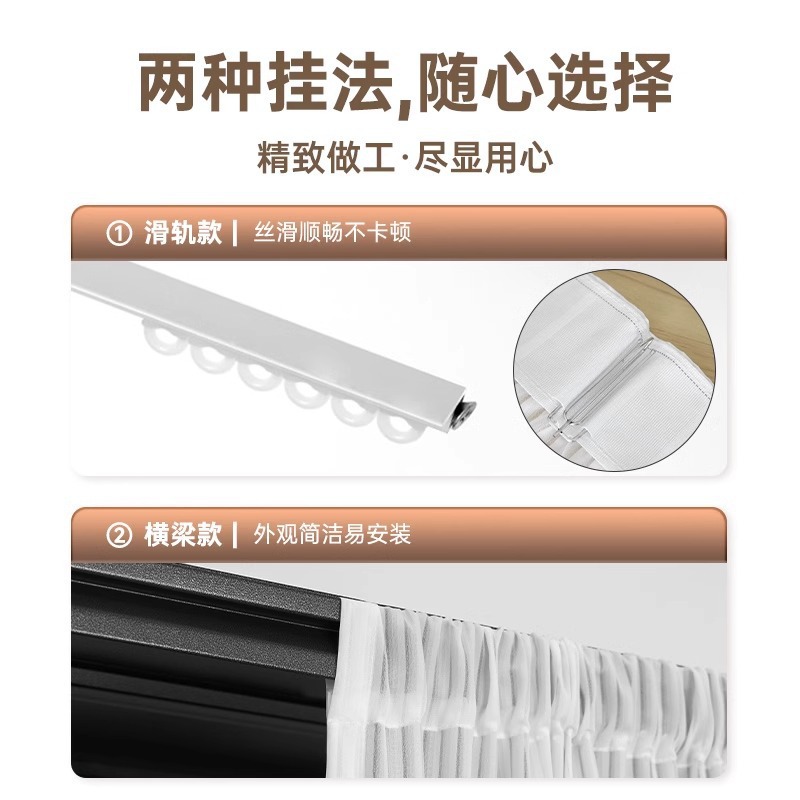 Dust-Proof Curtain for Storage Rack, Wardrobe Dust Cover, No-Drill Open Cabinet, Simple Home Shelf Curtain for Closet