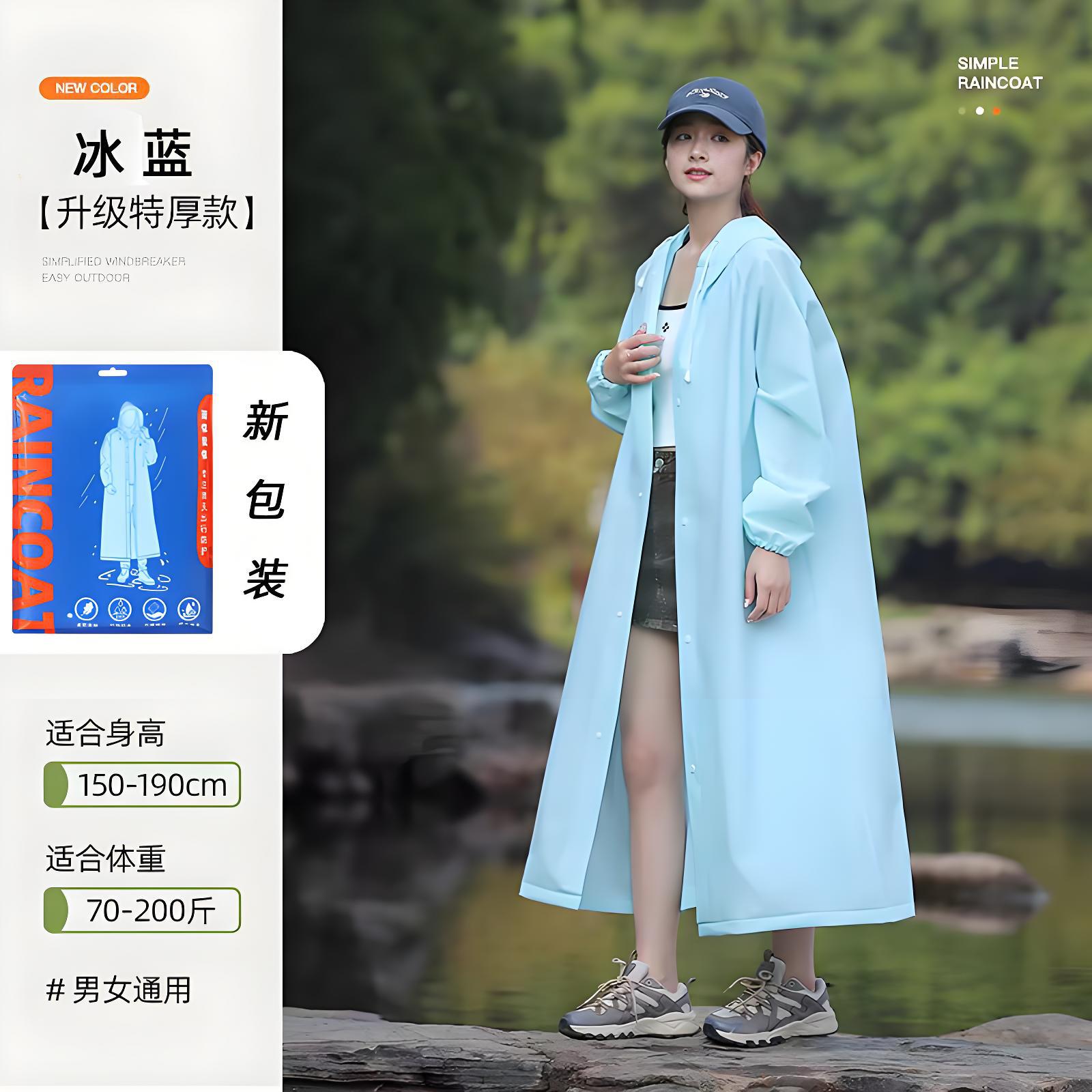 Thickened Disposable Raincoat Adult Long One-Piece Frosted Full-Body Rainproof Portable Poncho for Scenic Area Tourism