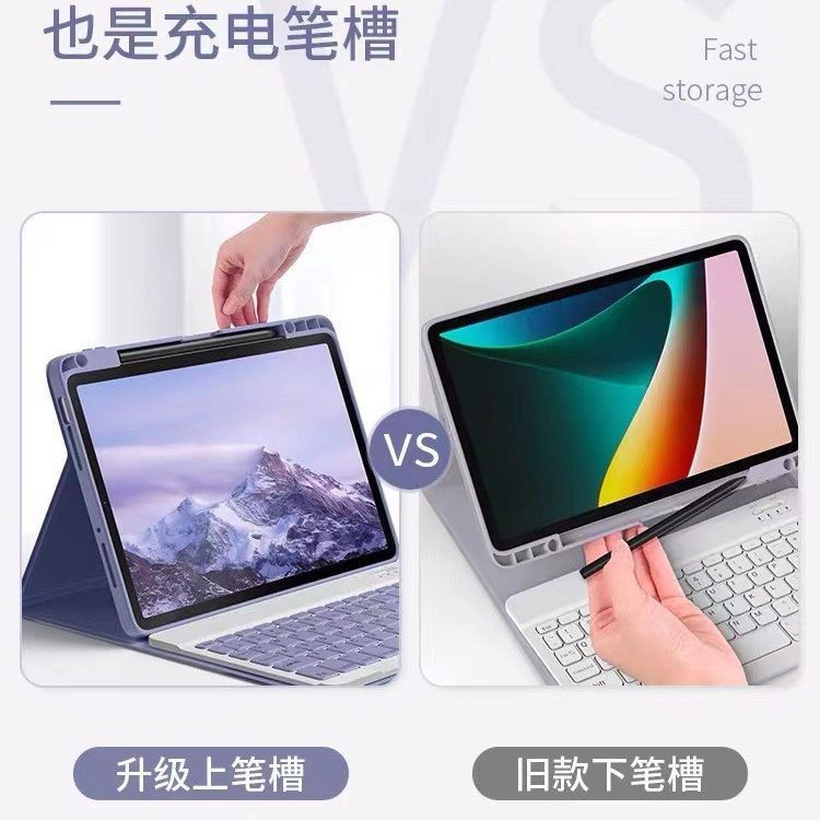 For Huawei Glory Imagination SE Tablet Protective Cover matepadpro 11/10.8 Bluetooth Keyboard with Pen Slot