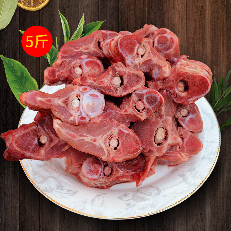 Aikbaier Beef Tendon Fresh Yellow Beef Hind Leg Meat Source Factory Wholesale for Catering