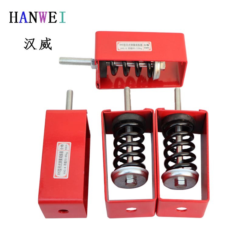 Амортизатор пружины для потолочного вентилятора, амортизатор Xhs, подушка для кондиционера, крюк для подвеса