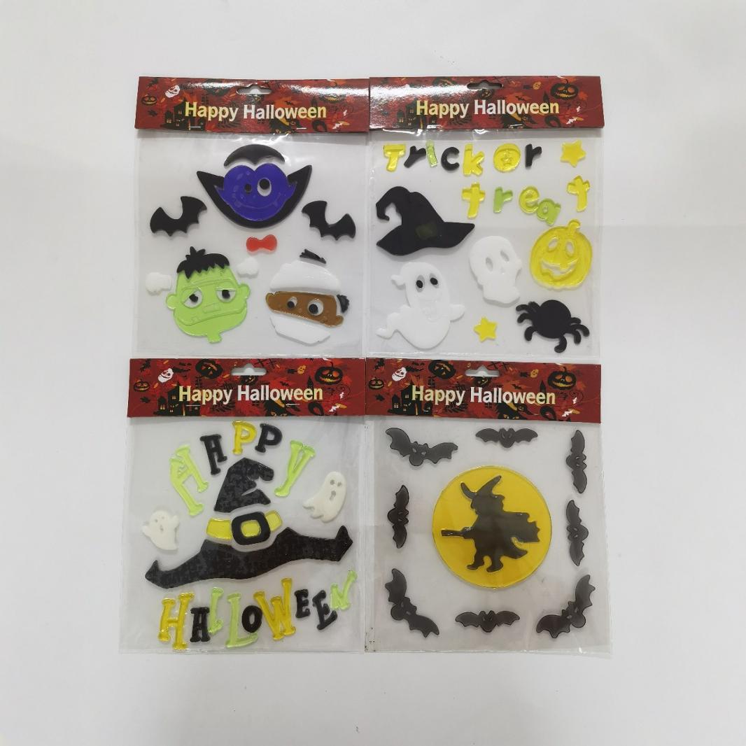 Manufacturer Supplies Tpr Halloween Jelly Stickers, Halloween Jelly Window Stickers, Halloween Window Stickers, Refrigerator Stickers for Home Use