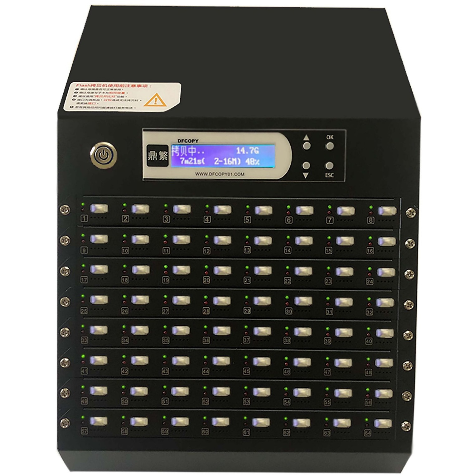 Dingfan USB Copy Machine One to 63 Copy and Encrypted Car U System Disk Mobile Hard Drive 1.5Gb/Minute