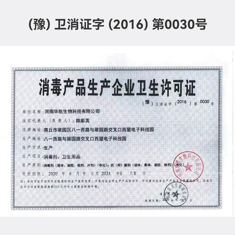 High-purity glycerin skin care moisturizing moisturizing anti-cracking genuine goods old big bottle body lotion hand cream