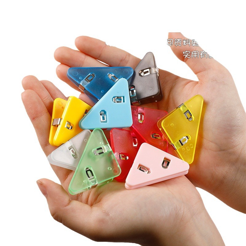 Triangular Clip Corner Fixed Anti-Roll Clip Folder Book Clip 90 Degree File Test Paper Book Corner Anti-Roll Protection Clip