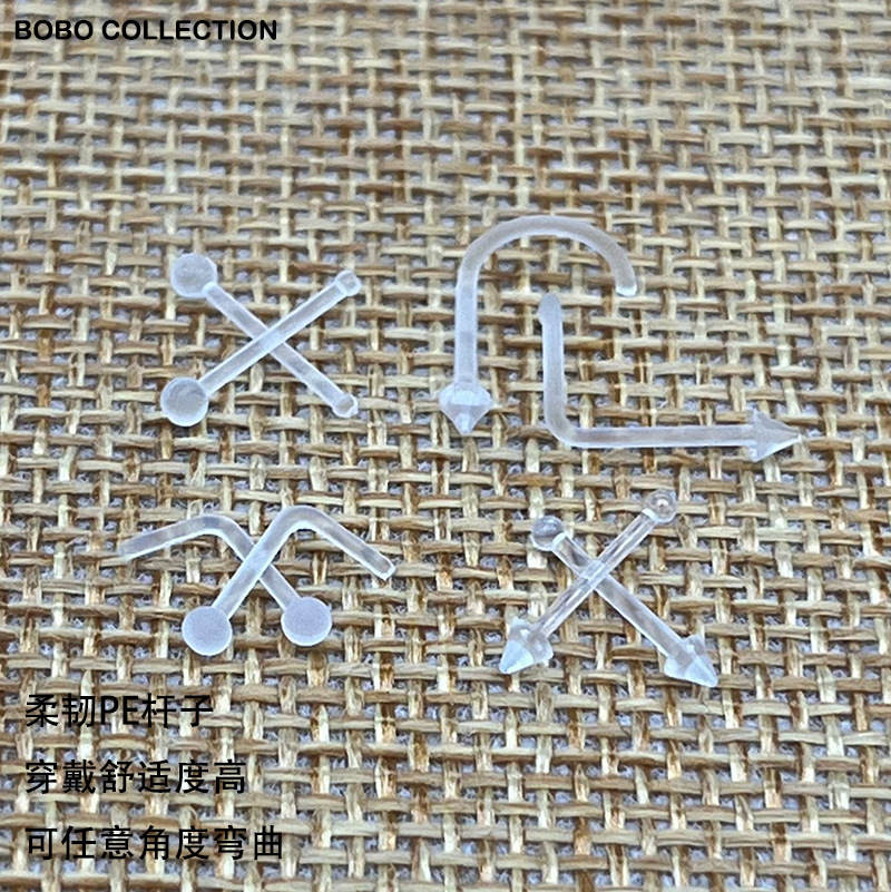 Ювелирные изделия для пирсинга, кольцо для носа, акриловые украшения